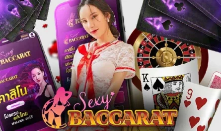 ลงทุน Sexy Baccarat ยังไง โดยไม่ต้องพึ่งพาสูตรก็เล่นได้
